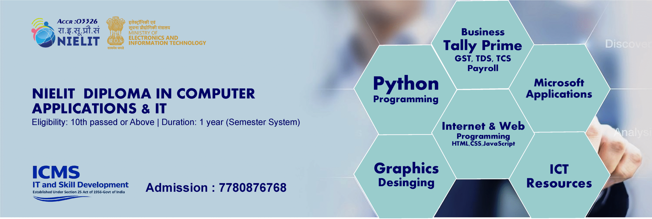 NIELIT Diploma ICMS Fastrack Hawal